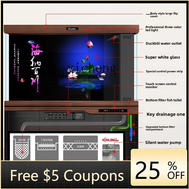 

AB fish tank aquarium large living room floor-to-ceiling household water-free filtration ultra-white glass