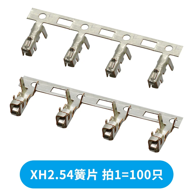 

100Pcs/LOT JST1.25 PH2.0 PHD2.0 XH2.54 CH/VH3.96 KF2510 SM-Y/A 5557 DuPont Terminal Wire Cable For Housing Female Male Connector