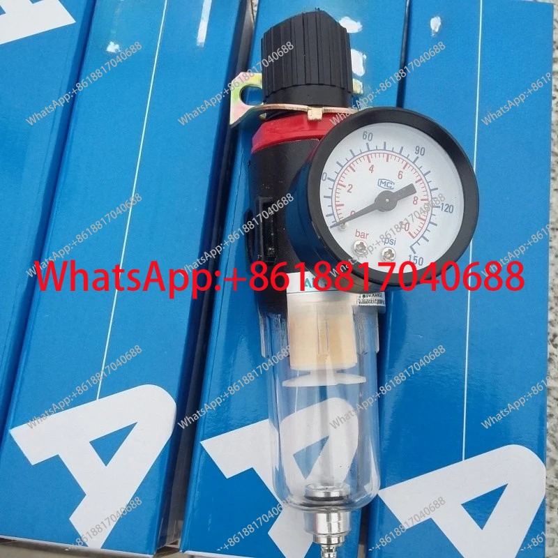 AFR-2000 Pressure R…