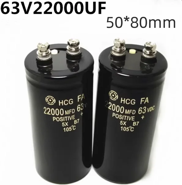 

63V 22000UF bolt/screw foot large capacitance 22000uf 63v 50x80mm radial electrolytic capacitor