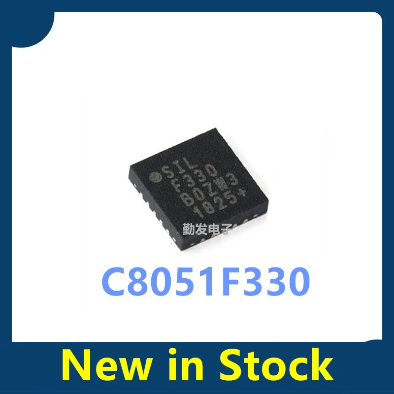 10PCS C8051F330-GMR C8051F330 F330 QFN20 8-bit microcontroller chip IC