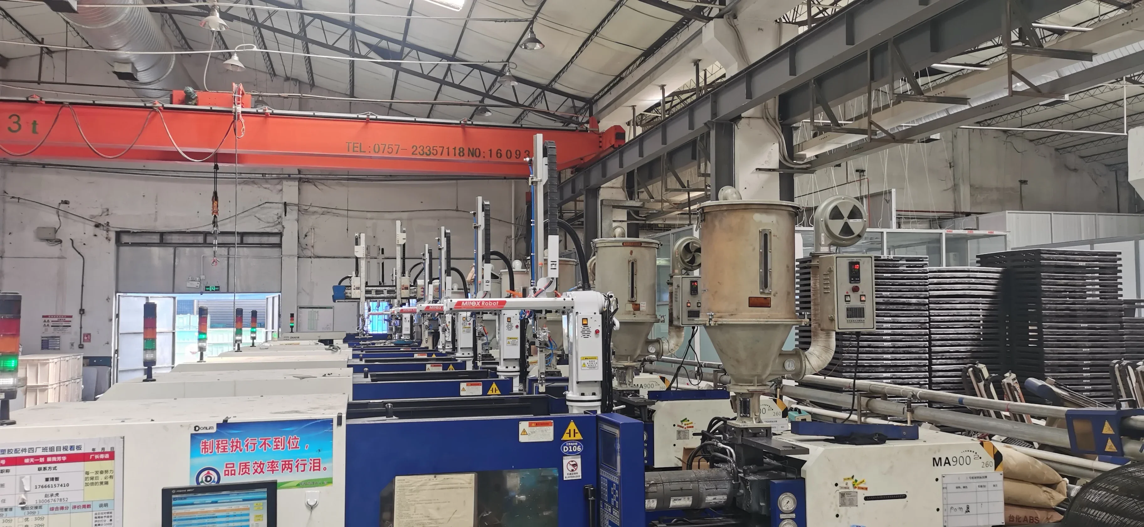 Swing Arm take out Robot for  horizontal molding machine