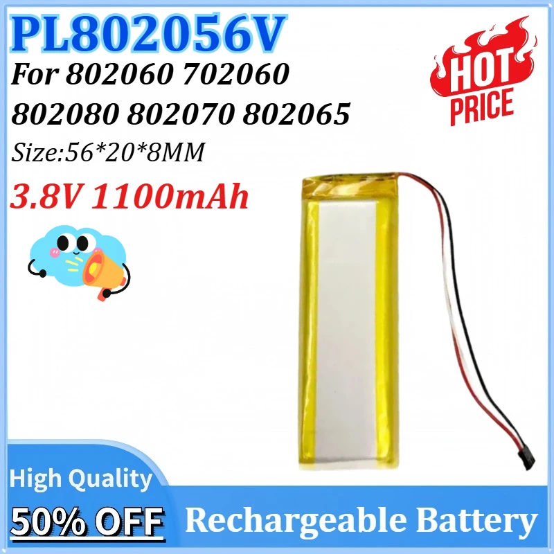 

PL802056V 3.8V 1100mAh Rechargeable Battery for Recorder Camera Recording Pen Scanning Pen Bluetooth Earphones with 3 Wire Plug