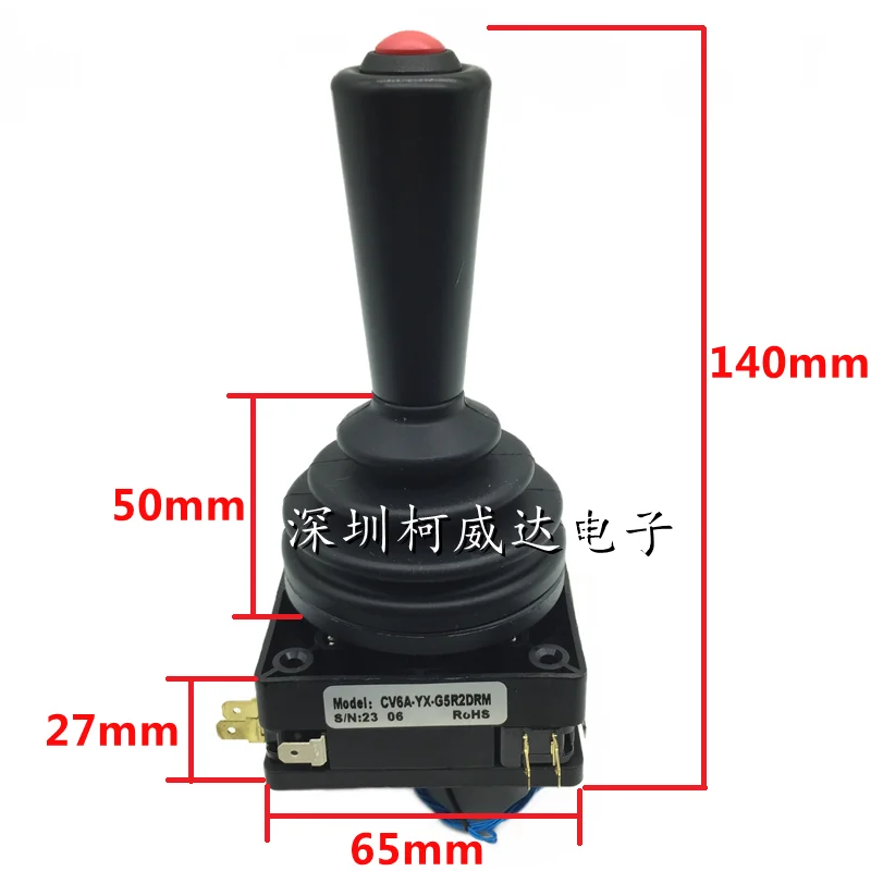 1pcs，CV6A-YX-G5R2DRM,Switch type joystick，With middle button，Construction machinery and equipment rocker