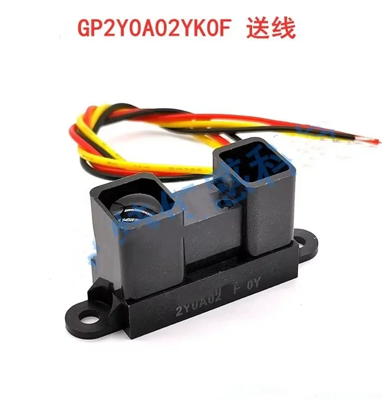 Infrared Distance Sensor GP2Y0A02YK0F 20-150CM Distance Distribution Line