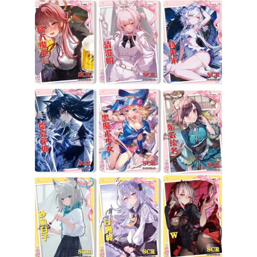 New Goddess Story Card Booster Box Collection PR Anime Games Girl Party Swimsuit Bikini Feast  And Hobbies Doujin Toys