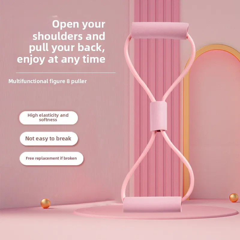 

8-word Stretcher 8-word Chest Expander Yoga Elastic Rope Fitness Stretch Elastic Band Exercise Back Training Rope Body Rope