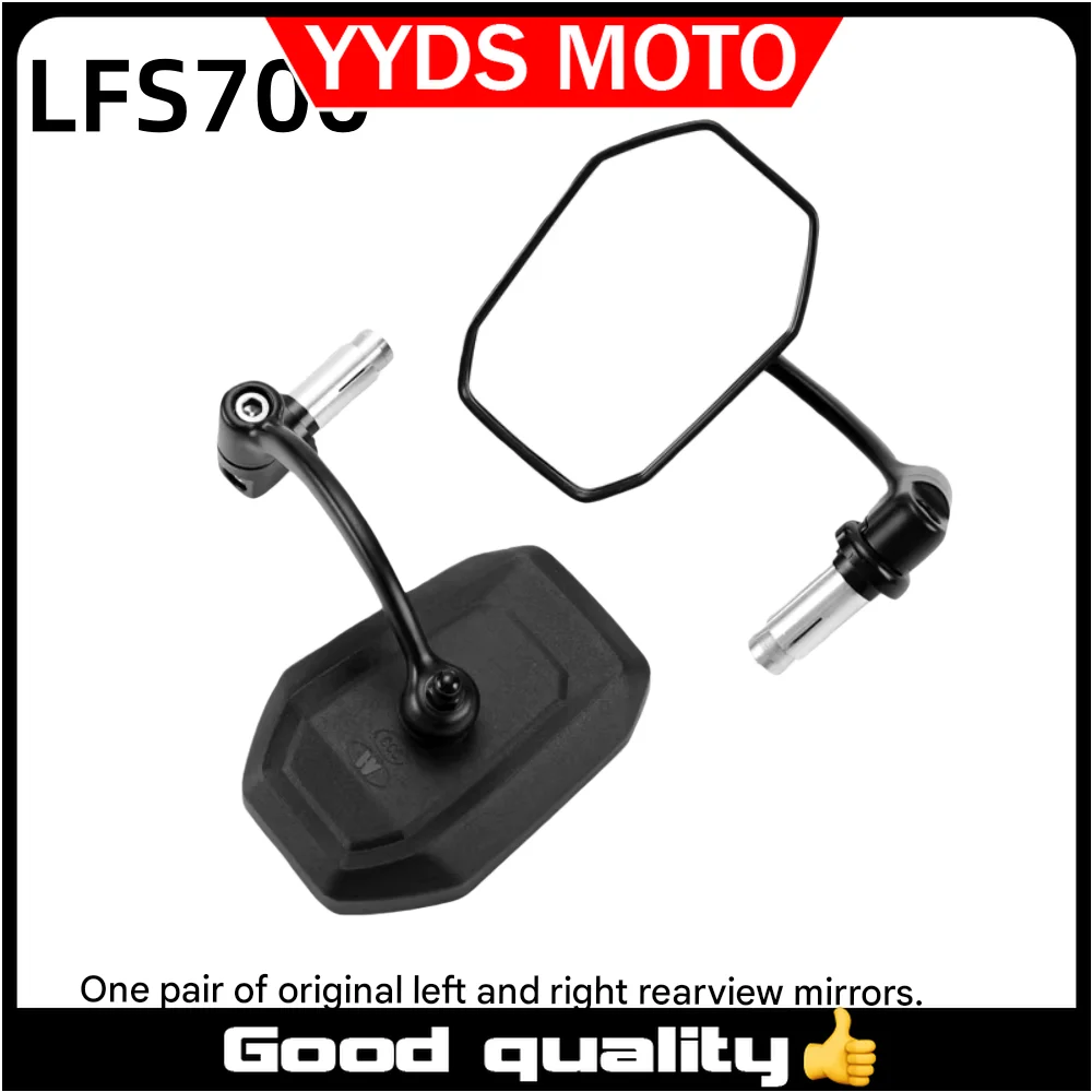 

Suitable for original Benda Liao LFC700, Tangdao LFS700, BD700-3-2 motorcycle rearview mirror/side mirror accessories LFS 700
