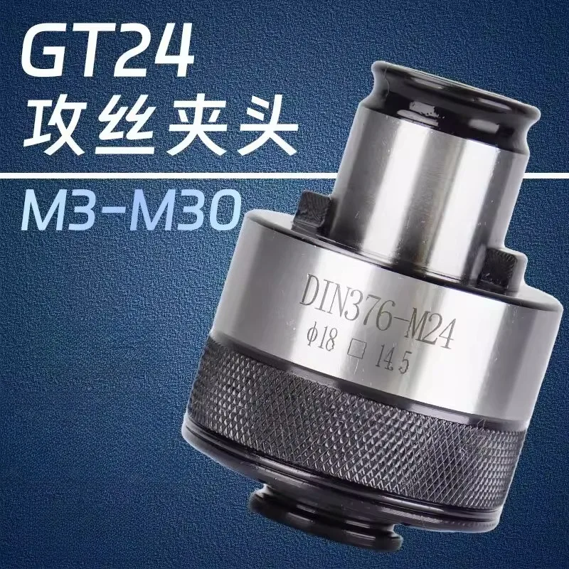 

1PC GT24 Tapping Collet Chuck M4 M6 M8 M10 M12 M14 M16 Tapping Chuck Telescopic Tool Holder ISO DIN JIS Overload