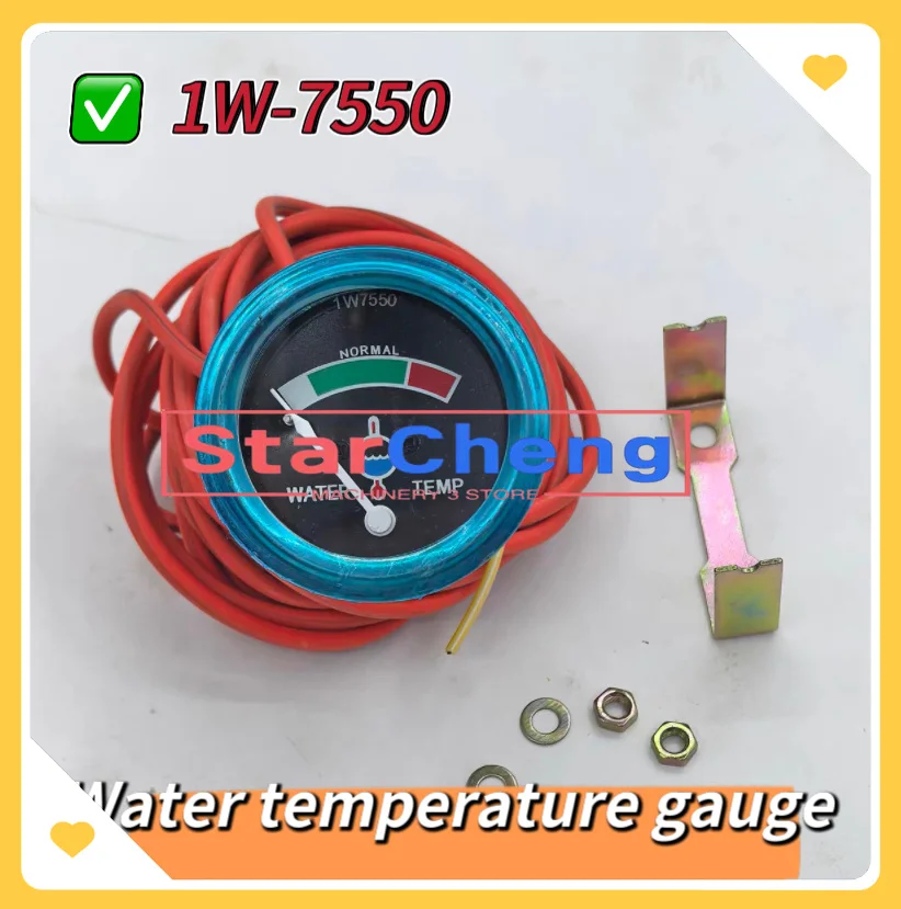 

1W7550 1W-7550 Oil Pressure Indicator Water Temperature Gauge for Bulldozer D7G Excavator Wheel Loader Truck 641B 966C E3406
