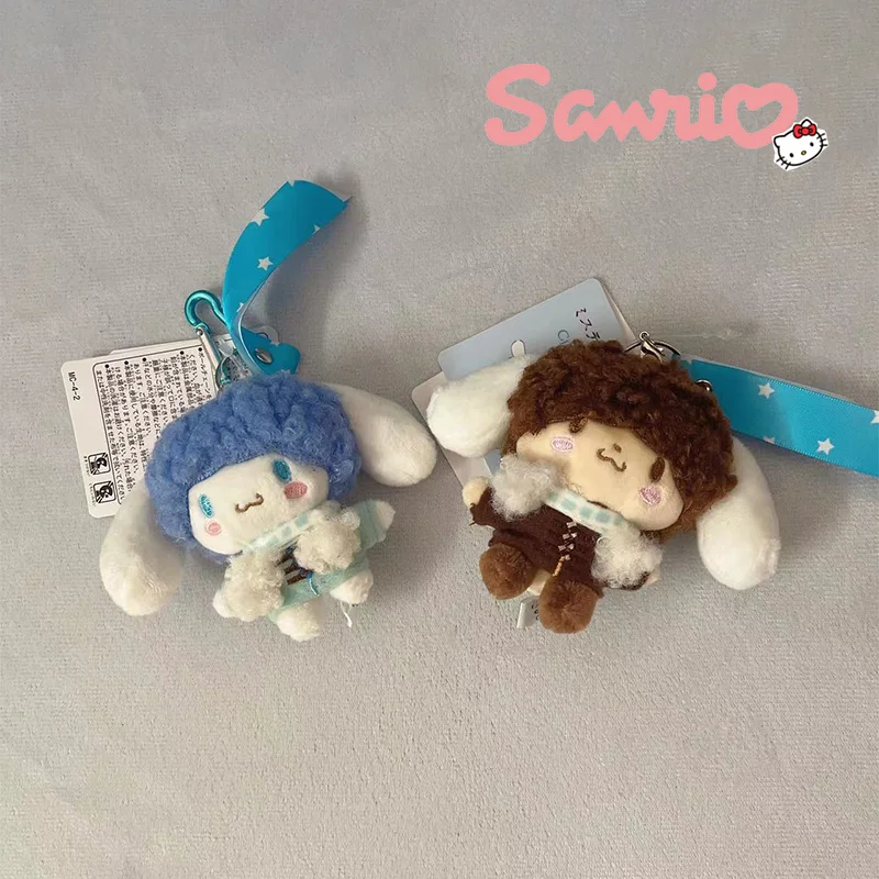 8cm Sanrio Cinnamoroll Cartoon Plush Toys Suda Masaki Kawaii Keychain Bag Pendant Decoration Accessories Ornament Doll Kids Gift