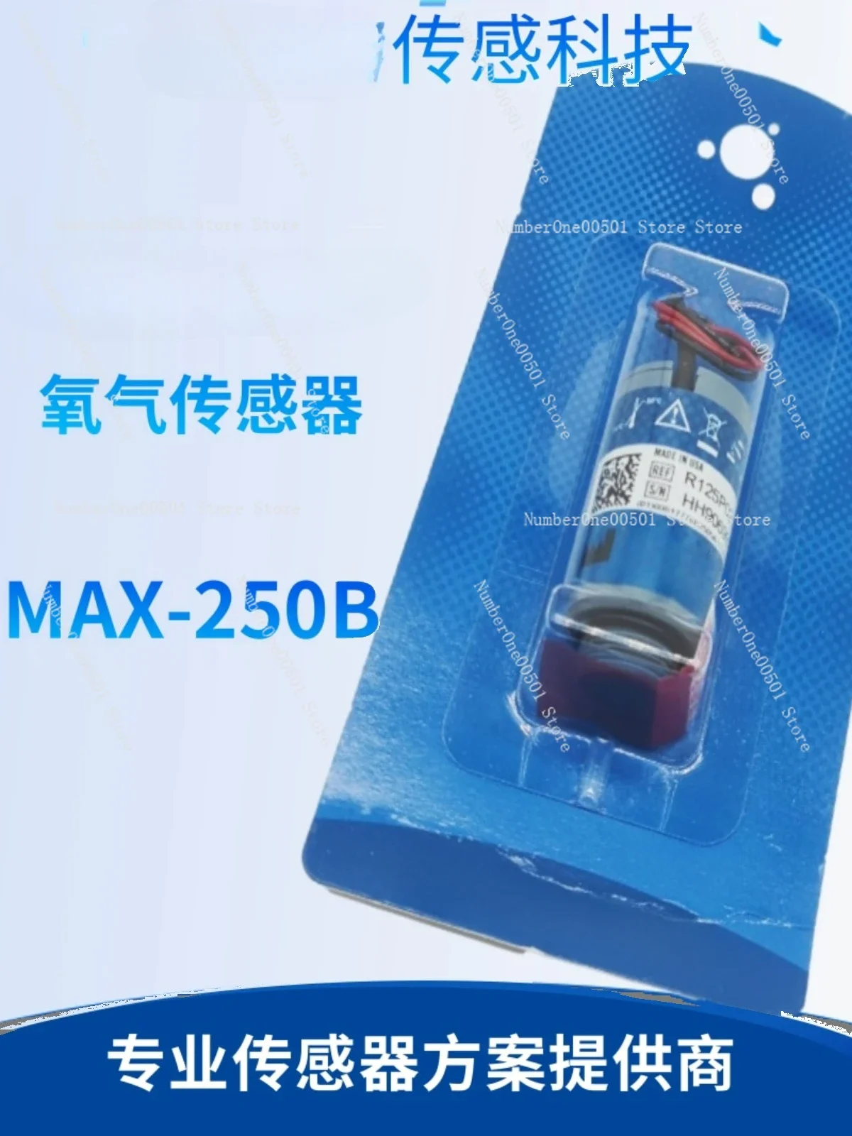 Agent MAX250A MAX-250B MAX250E American Oxygen Sensor Original Genuine Ten Compensations for One Fake