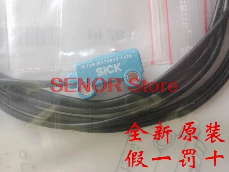 Spot sale brand new original diffuse reflection photoelectric switch WT2S-N131S10