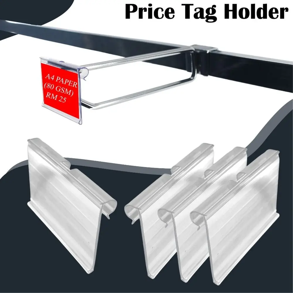 50PCS New Plastic Price Tag Holder Transparent Signage Label Holder Double line hook Multifunctional Label Display Sidebar Mall