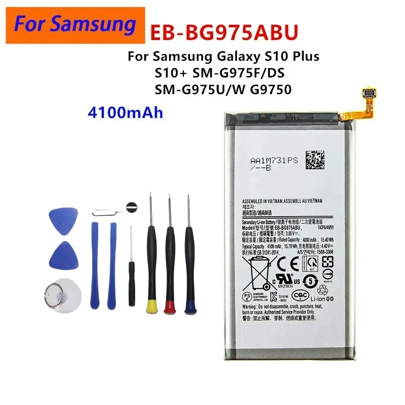 Hot Sale EB-BG975ABU 3.85V 4100mAh Rechargeable Battery for Samsung Galaxy S10 Plus S10+ SM-G975W SM-G975U SM-G975F SM-G9750