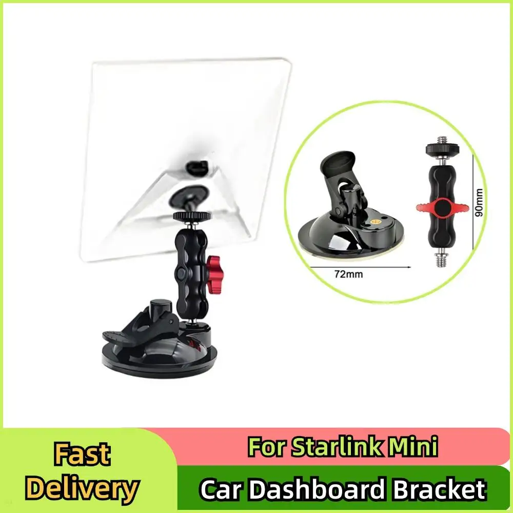 

Для Starlink Mini автомобильный кронштейн для приборной панели, гладкое крепление на крышу автомобиля для Starlink, вращающийся на 360 градусов кронштейн с адаптером гайки 1/4 дюйма