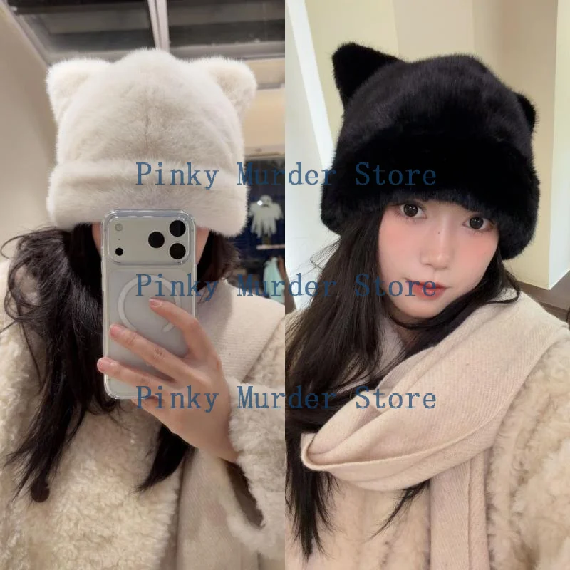 

(JYA2)Autumn Winter Warm Cat Ears Beanie Cozy Stylish Windproof Hats Women's Cap For Daily Wear Trendy Fashion Accessories