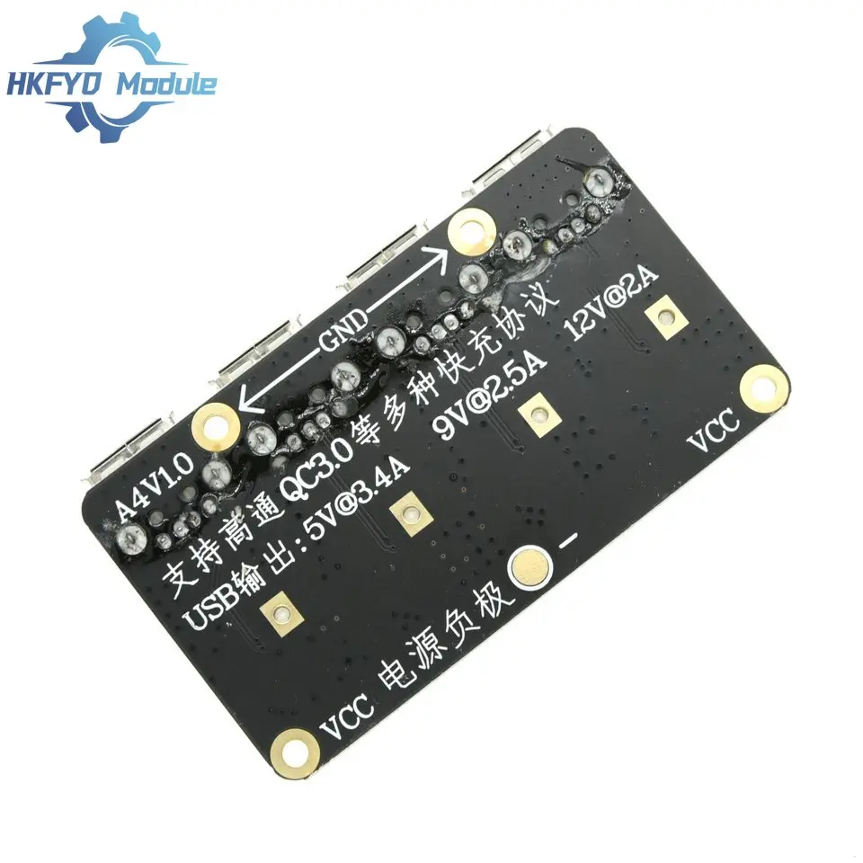 4-channel fast charging module 12V 24V to QC3.0 fast charging Single USB mobile phone charging board