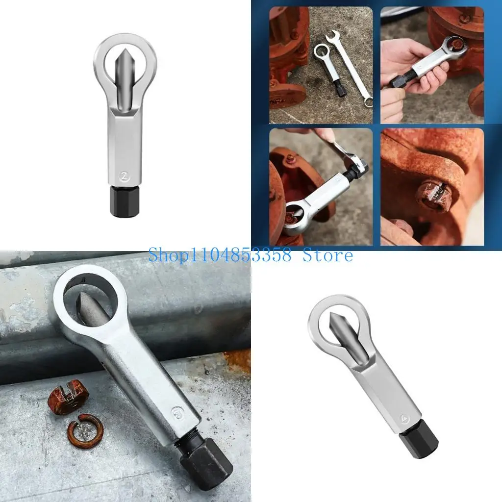 

652f выключатель экстрактор -экстрактор