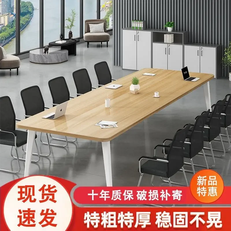 Conference table Long Simple modern strip Meeting room Office and chair combination Large and small negotiatio