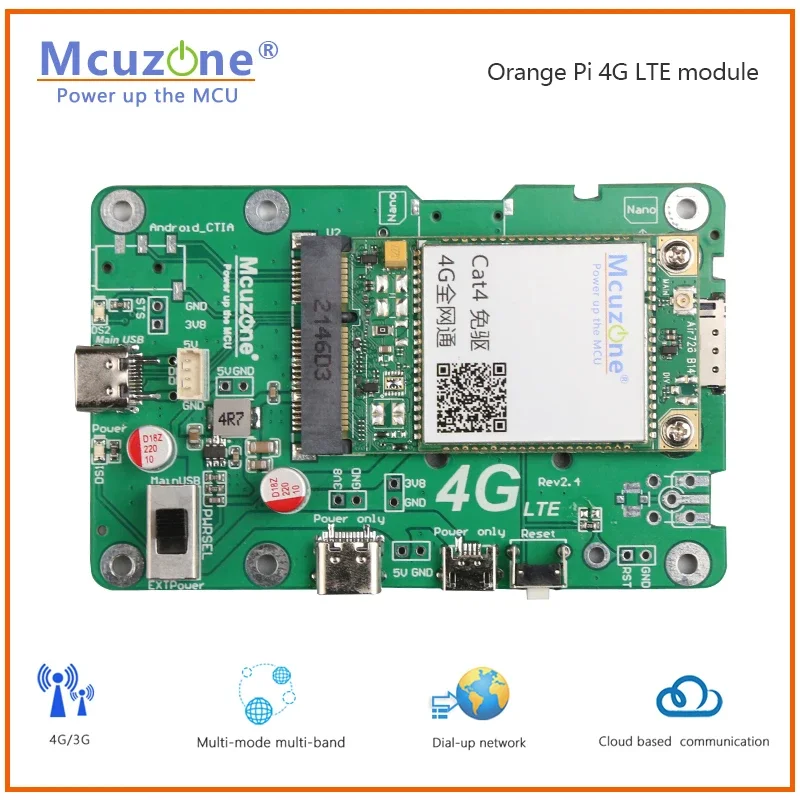 وحدة Orange Pi 4G LTE، CAT4/EG25-G/fibocom/Qualcomm/GNSS/eSIM/محرك مجاني/ubuntu/debian/RaspberryPi