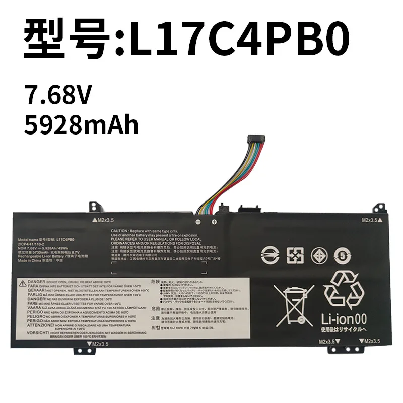 

Подходит для аккумулятора компьютера Lenovo L17C4PB0 530s-14IKB/15IKB L17M4PB0 L17C4PB2