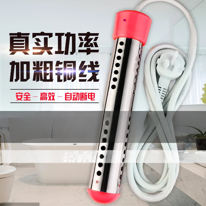 

Hot Barrel with Hot Water Rod High Power Hot Water Rod Bath Water Heater Automatic Power Off Heat Pipe Heat Fast and Safe