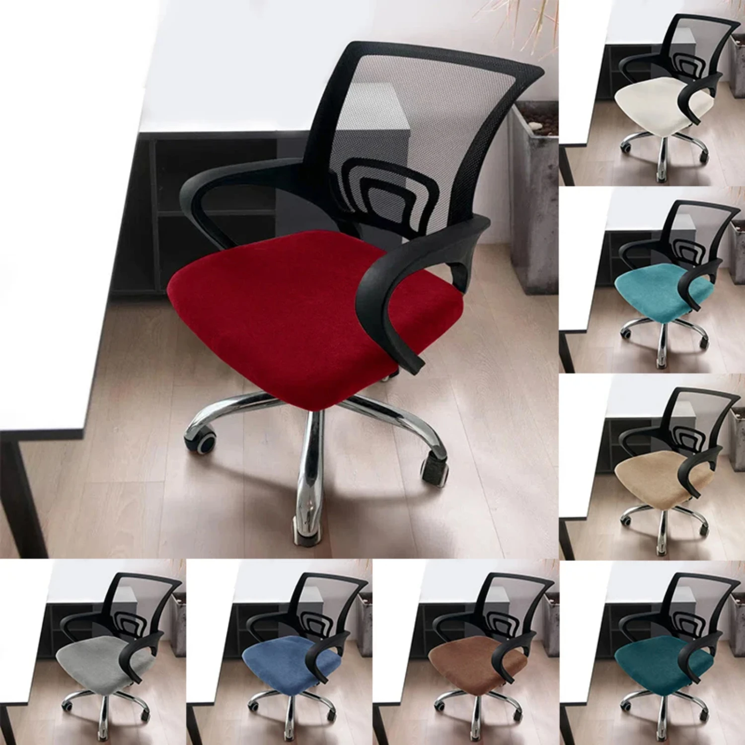 Elastic Anti-dirty Velvet Chair Cover for Office Computer Swivel Chairs - 45cm Slipcovers to Protect from Dust Round chair cover