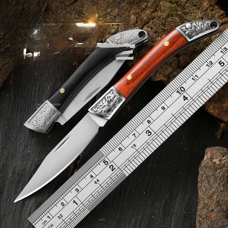 Stainless steel fruit knife Delicate folding knife High hardness household paring Folding knife Outdoor portable steel knife