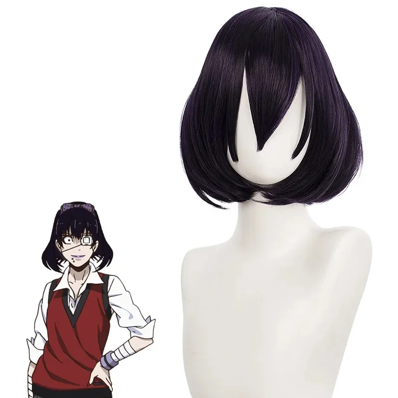 

Kakegurui Compulsive Gambler Midari Ikishima Cosplay Wig Short Synthetic Hair Halloween Christmas Carnival Wigs With Accessories