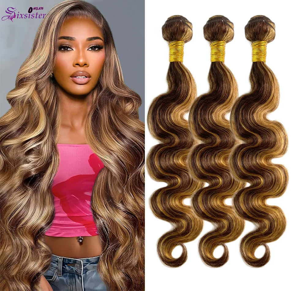 

Honey Blonde Highlight Body Wave 3 Bundles P4/27 Ombre Single Bundles Brazilian 100% Human Hair Highlight Brown Color 3 Bundles