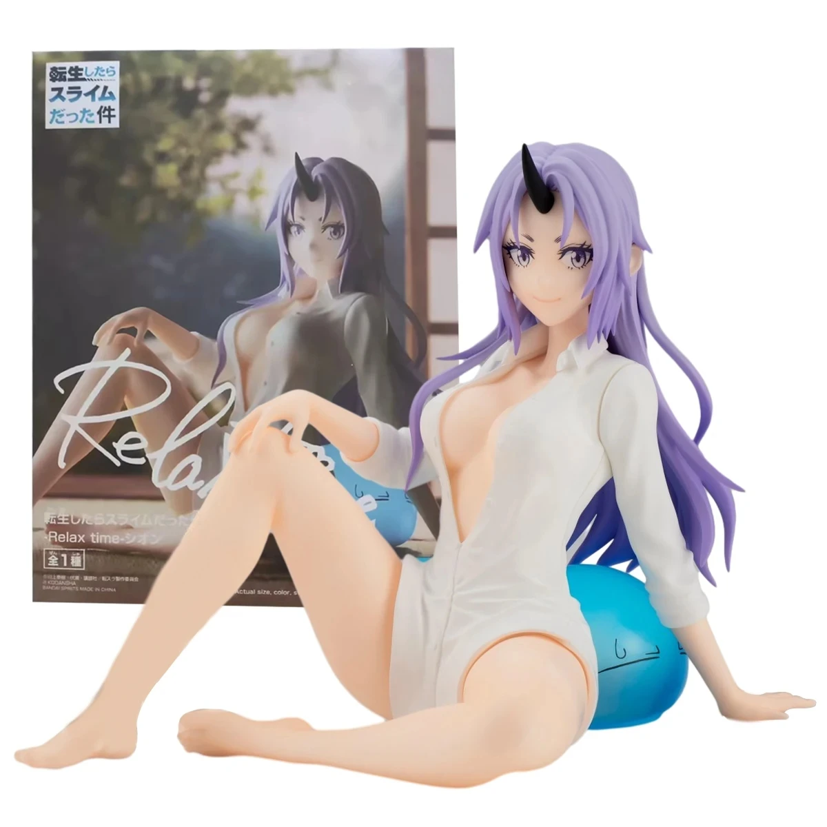 Figura de Ação Anime Shion, Que Tempo Eu Reencarnei Como um Lodo, Relaxe Tempo, Loungewear, Presente de Brinquedo, 13cm