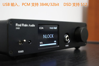 DA68 HIFI Bluetooth ES9068 dac USB sound card digital interface supports DSD512