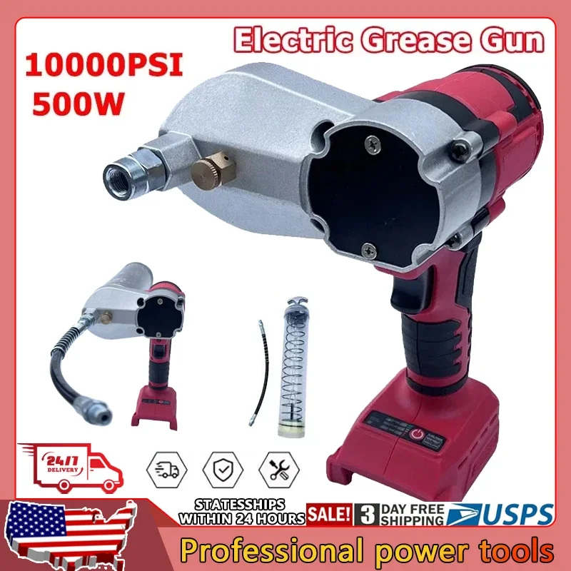 

Fit Milwaukee Brushless Electric Grease Gun Wireless Fully Automatic High-Pressure Fully Automatic Oil Injector Fat Machine Gun