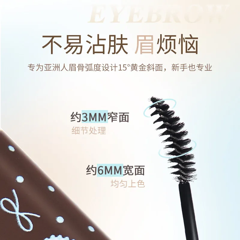 Picture 5: GOGO TALES Eyebrow Dye Not Easy To Fade Lasting Waterproof Sweat-proof Natural 3D Wild Eyebrow Pencil Natural Makeup