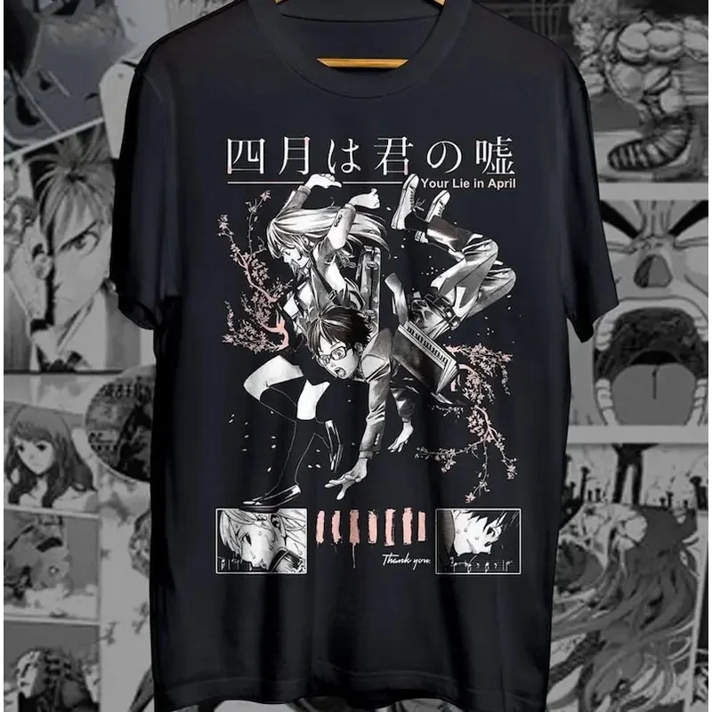 

Unisex Your Lie in April Anime T-Shirt, Kaori Miyazono Graphic Tee Shirt