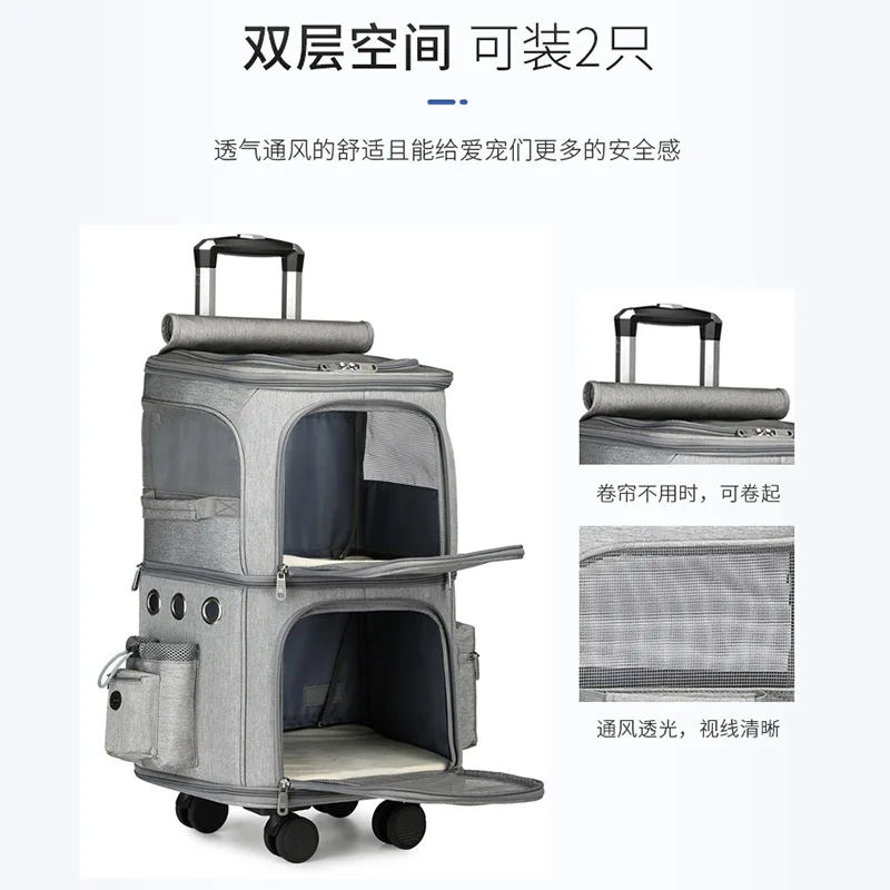 ​Double Layer Pet Carrier with Wheels - Large Foldable Cat Dog Travel Trolley Bag, Multi-Window Breathable Design for 2 Pets
