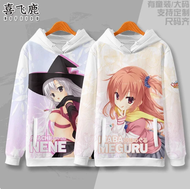 Anime SABBAT OF THE WITCH ayachi nene Hooded Hoodie Cosplay Costume Autumn Winter Men Women Coat Loose Jacket Tops