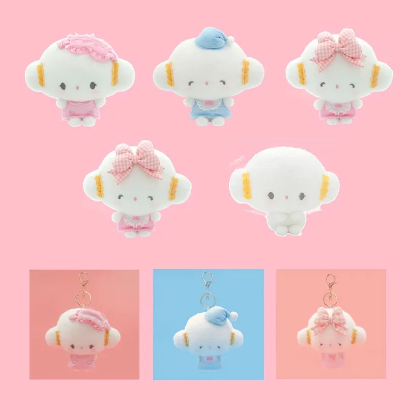 Sanrio New Kawaii Cute Cogimyun Kogimyun Plush Keychain Kids Stuffed Plush Toys Small Pendant Birthday Gifts For Children Girls