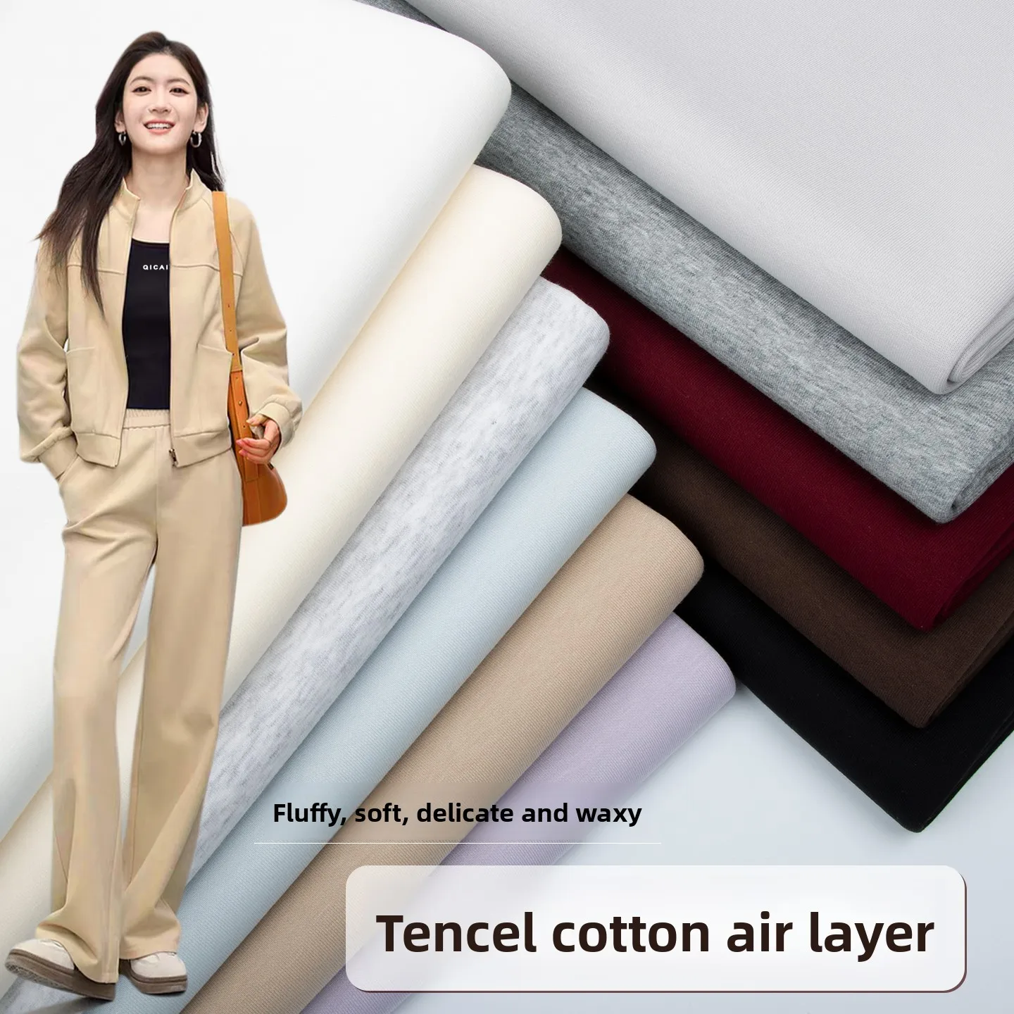 

High-End Cotton Air Layer Fabric Elastic Warm Sweatirt Straight Leg Pants Sports Set Faion Spring Autumn Cloth