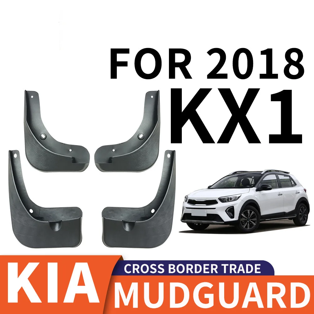 

For 2018 KIA KX1 Car tire mudguard,Mudflaps Front Rear Flares Splash Guards Cover Car Accessoie