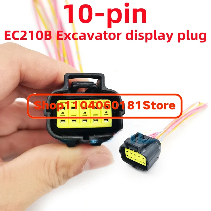 

10-контактный разъем подходит для разъема дисплея экскаватора EC140B 210B 240B 290B 360B DJ71016Y-1.8-21