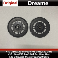 Accessories for Dreame L30 Ultra/L20 Ultra Vacuum Cleaners: X40 Ultra/L10s Pro Ultra Heat Mop Bracket Consumables