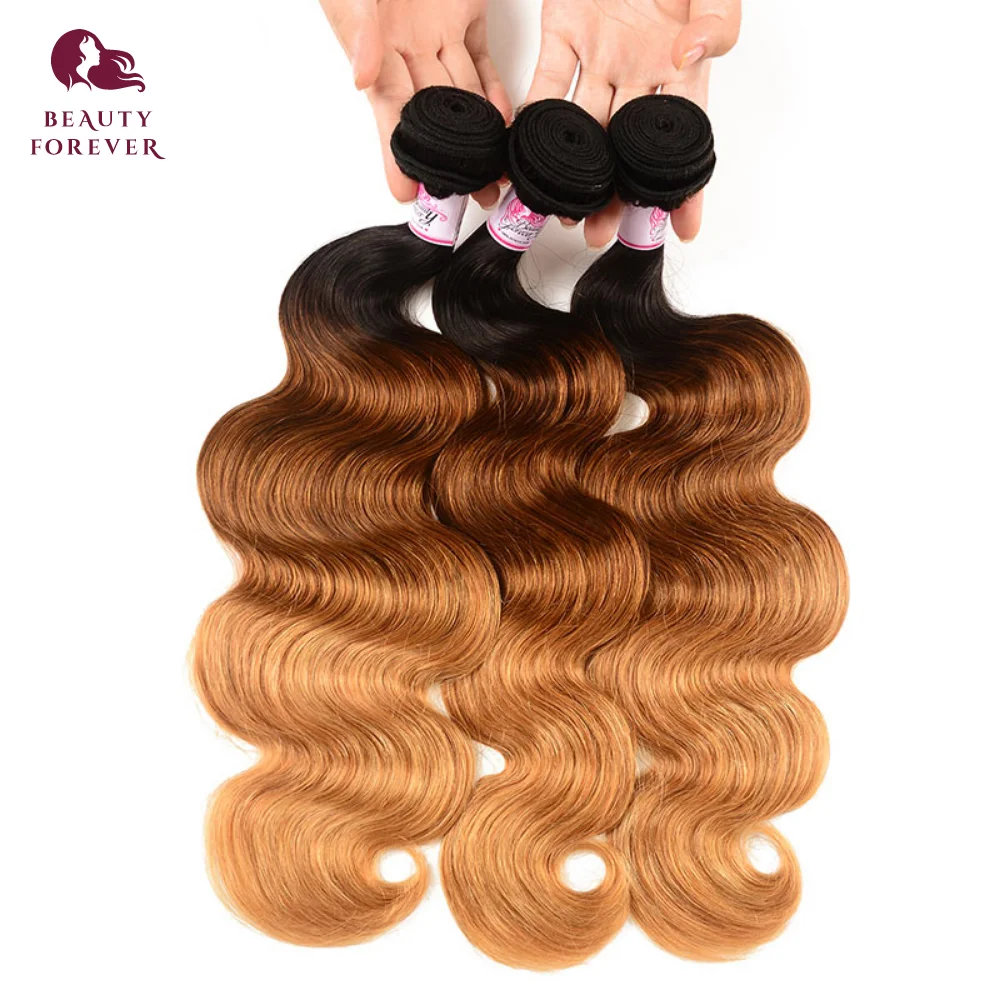 Bundles de cheveux humains vierges brésiliens, vague de corps, 3 tons, ombré, brun, enna, dédouanement, T1B/4/27