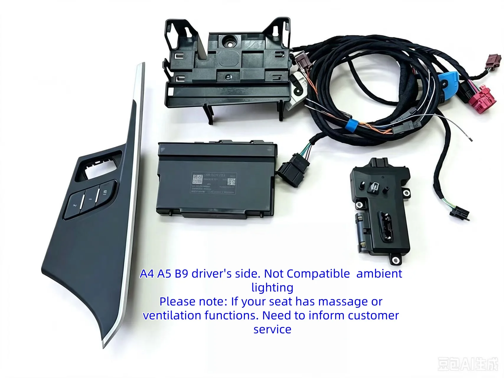 For Audi A4 A5 S4 S5 Q5 SQ5 A6 C8 upgraded seat memory function
