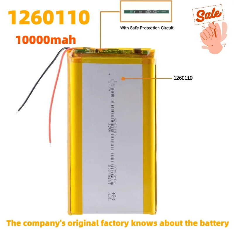 High Qulity 3.7V 10000mAh 1260110 Rechargeable Polymer Batteries Lipo Li-Po for Toy Power Bank GPS Laptop Camping Lights Diy