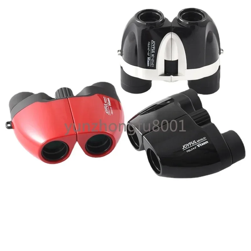 Binocular Portable Telescope High Magnification Concert Children Star Watching