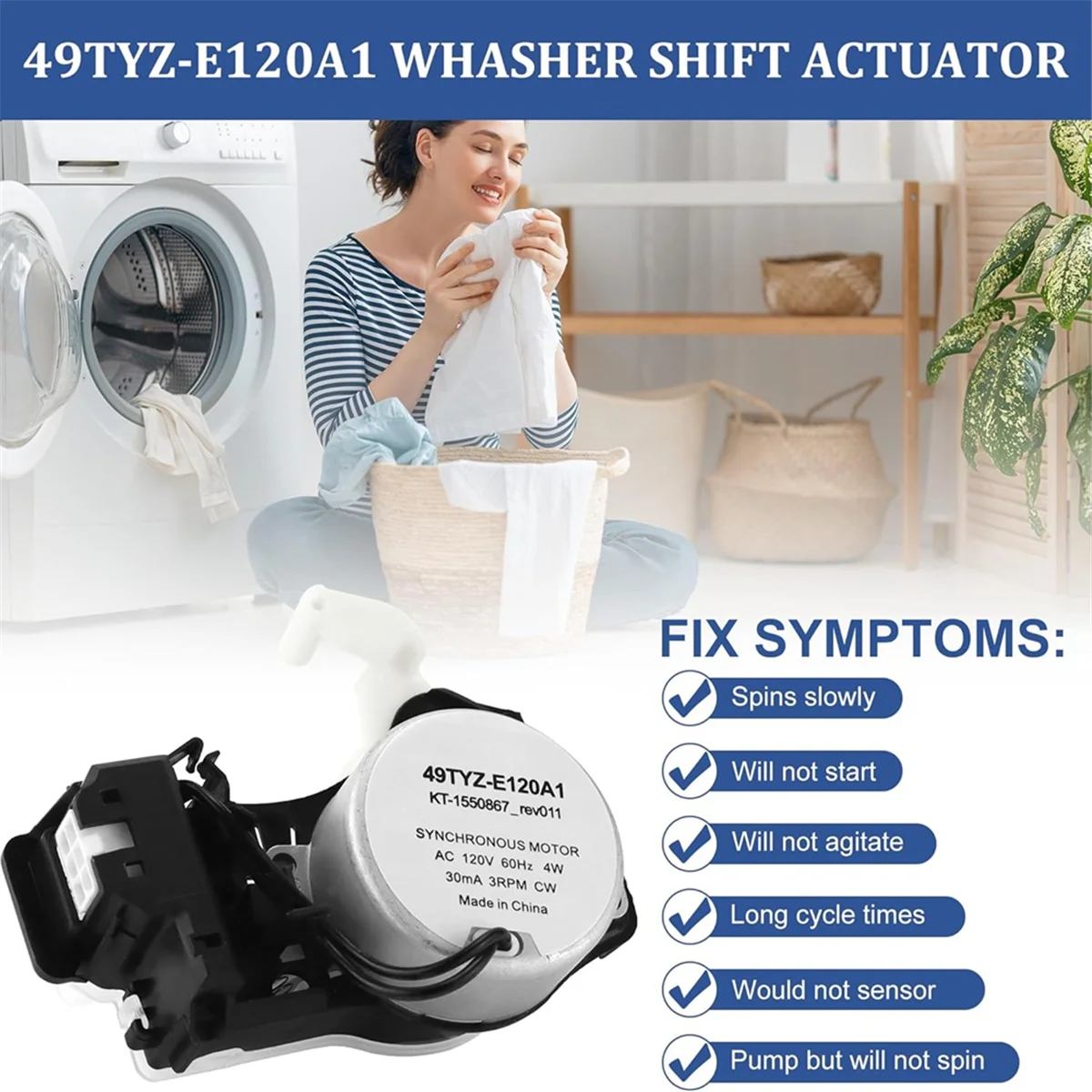 В 10913953   49tyz-E120a1 Привод переключения шайбы для Whirlpool Amana Kenmore Maytag Замена деталей шайбы W 10597177   АП 6037270