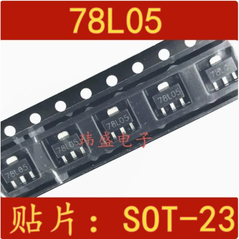 5 pcs 78L05 SOT-23 SOT-89 TO-92 TO-220 TO-252 7805 CJ78L05 Three-terminal Voltage Regulator