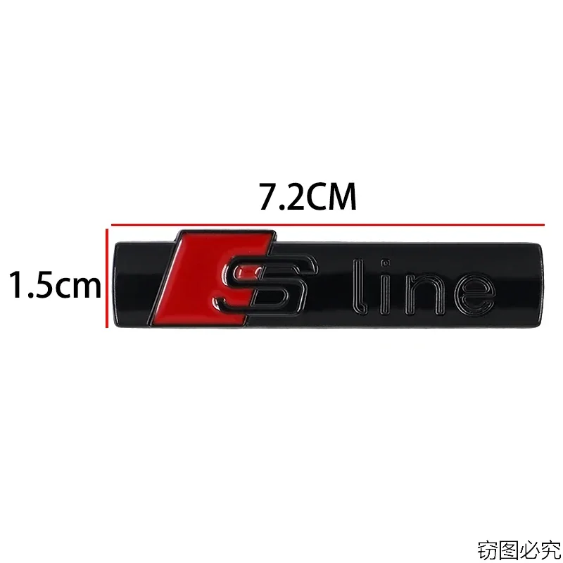لأودي 7.2 سنتيمتر سيارة معدنية شارة تجديد شعار Sline A6 A3 A4 A5 A8 S3 S4 S5 S6 S7 S8 SQ5 SQ7 Q5 Q7 Q8 RS3 RS4 RS5 ثلاثية الأبعاد ملصق #4